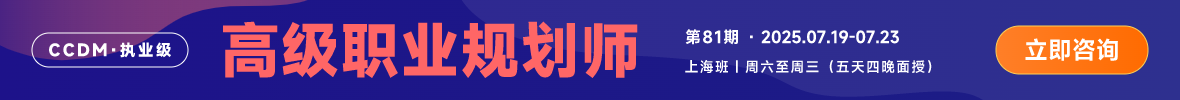 CN-動態(tài)資訊-常見問題